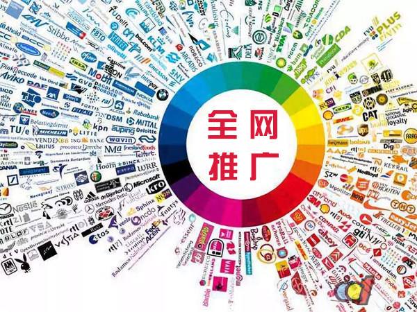 光村镇传统企业进行网络营销需要注意的几个基础策略